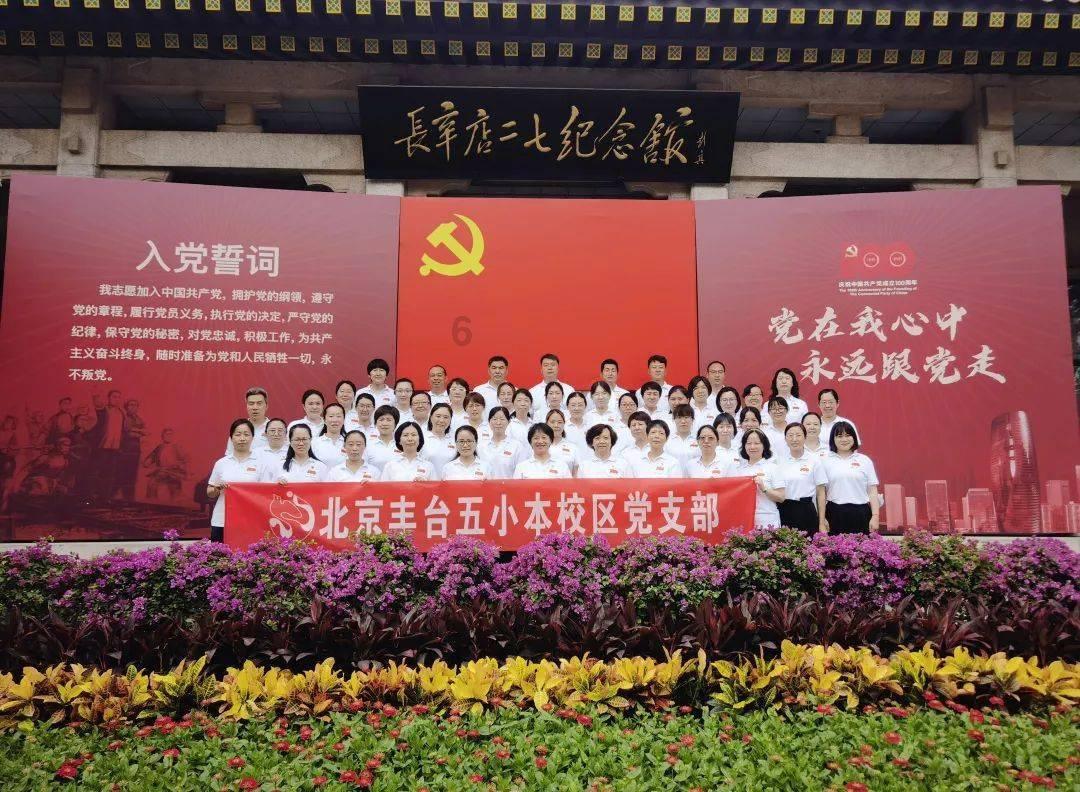 逗小猴开心系列168
